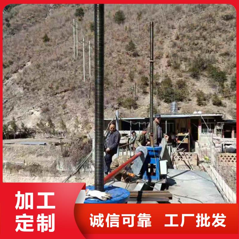 螺杆式启闭机_双吊点启闭机型号全价格低