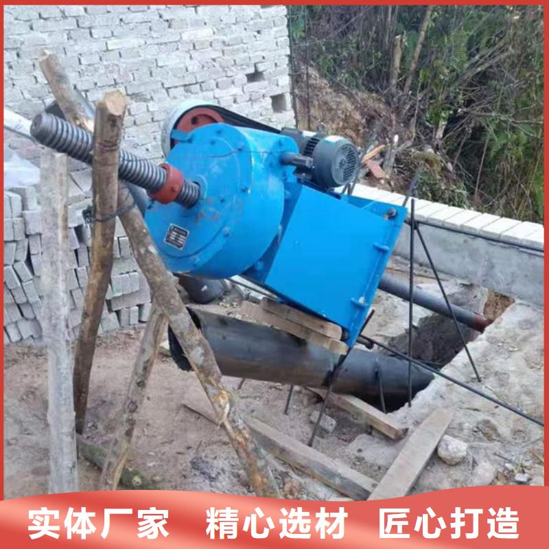 螺杆式启闭机启闭机闸门支持批发零售