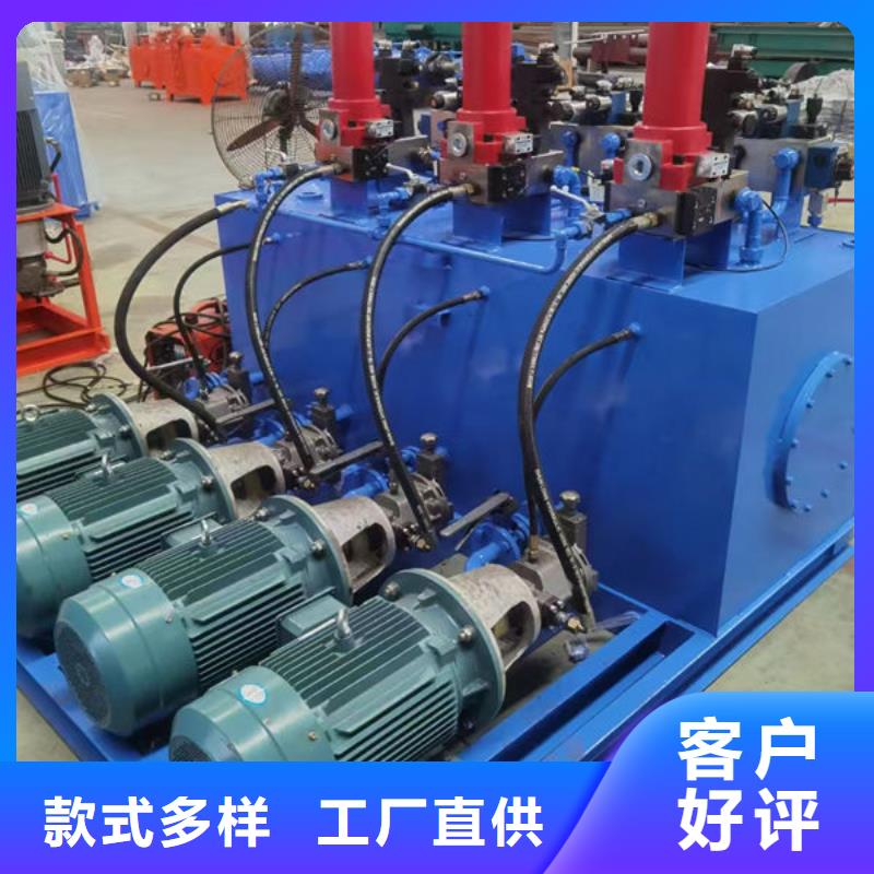 螺杆式启闭机启闭机闸门支持批发零售