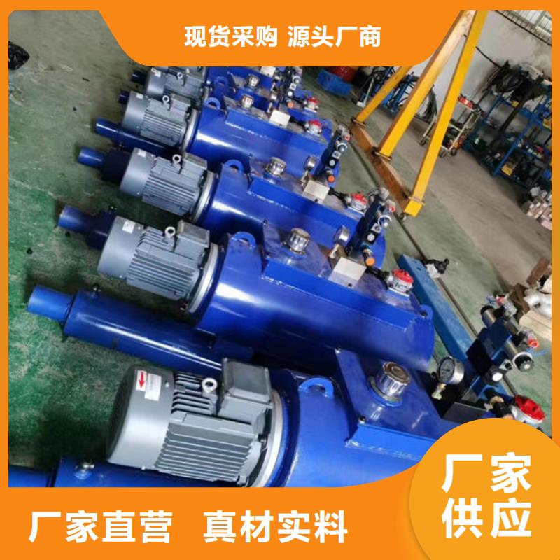 螺杆式启闭机启闭机闸门支持批发零售