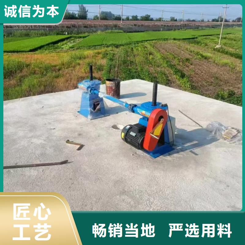 螺杆式启闭机-摇摆式启闭机价格合理