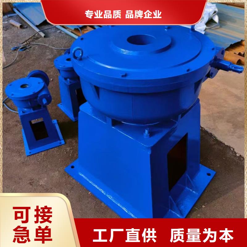 (四平) 当地 螺杆式启闭机手动启闭机产地直供