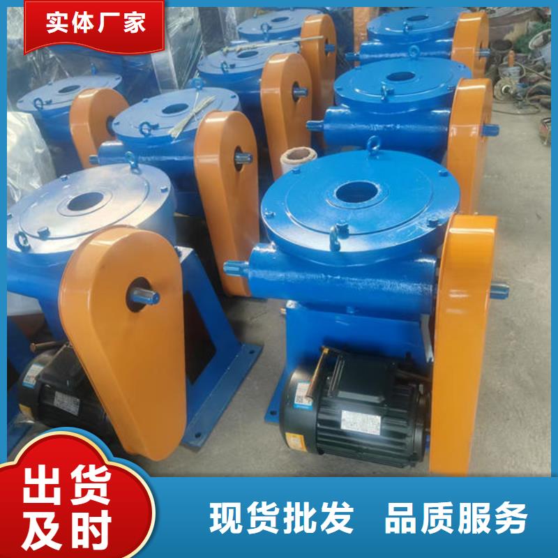 (四平) 当地 螺杆式启闭机手动启闭机产地直供