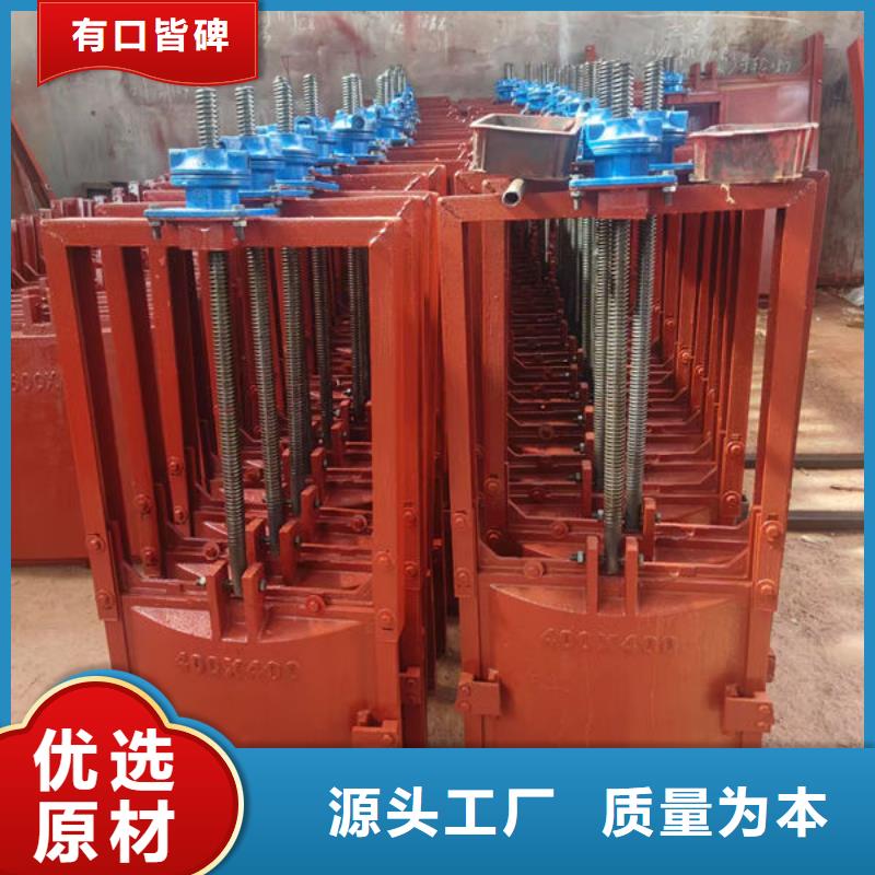 铸铁闸门铸铁圆闸门严谨工艺