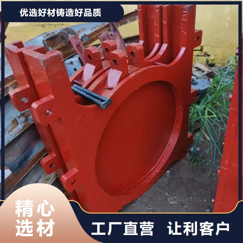铸铁闸门铸铁圆闸门品牌大厂家