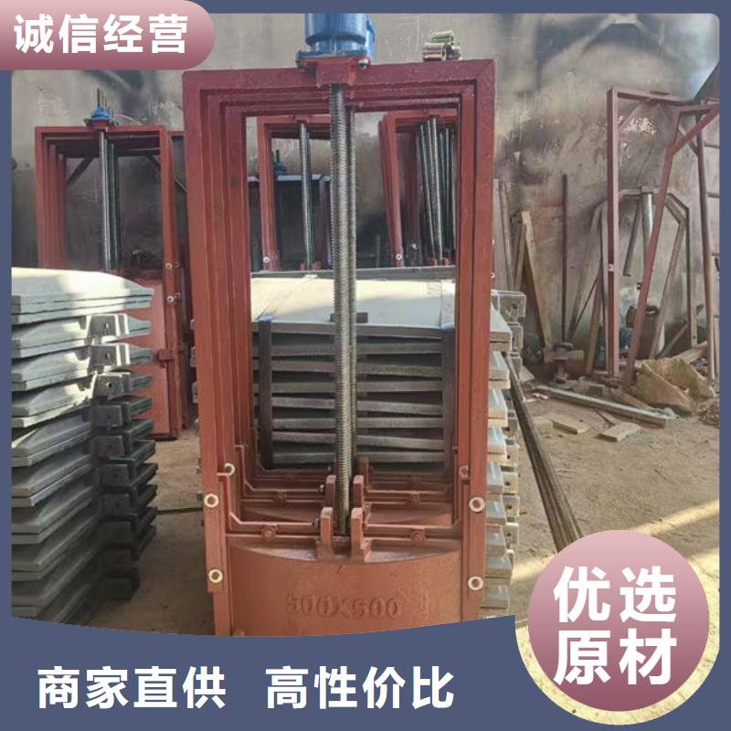 铸铁闸门一体式闸门满足客户所需