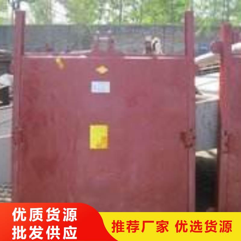 铸铁闸门复合闸门一站式供应厂家