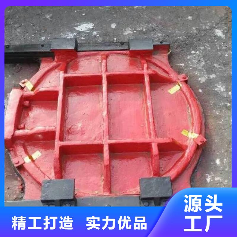 《格尔》 当地 铸铁闸门水电站铸铁闸门信誉至上
