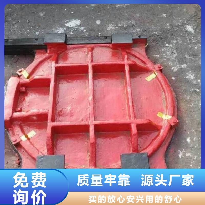 郊县 本地 铸铁闸门铸铁圆闸门细节之处更加用心