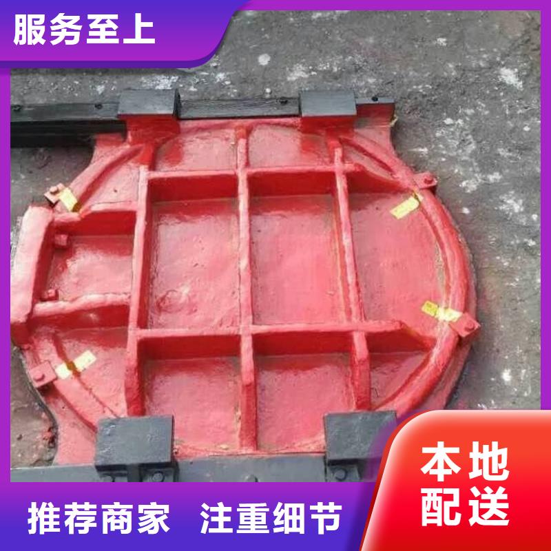 郊县 本地 铸铁闸门铸铁圆闸门细节之处更加用心