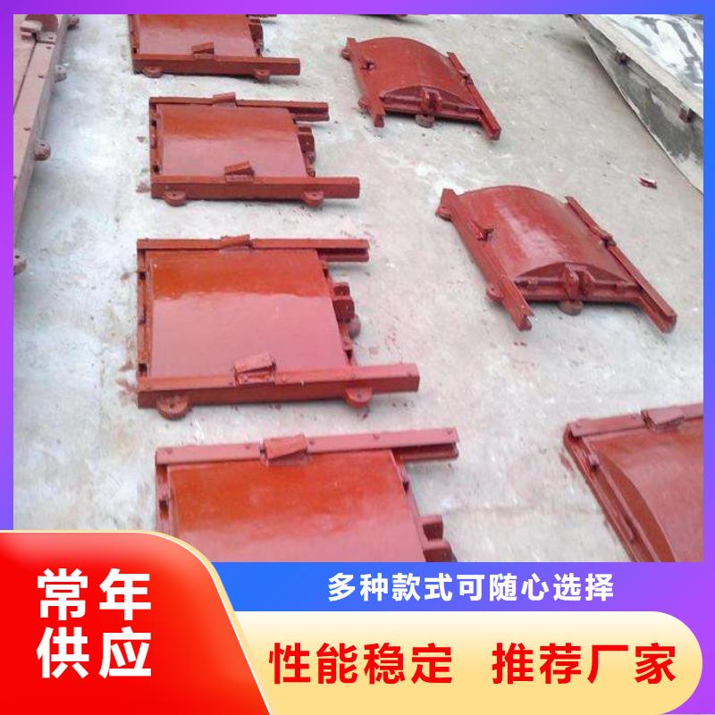 <盐都> 本地 铸铁闸门铸铁圆闸门应用范围广泛