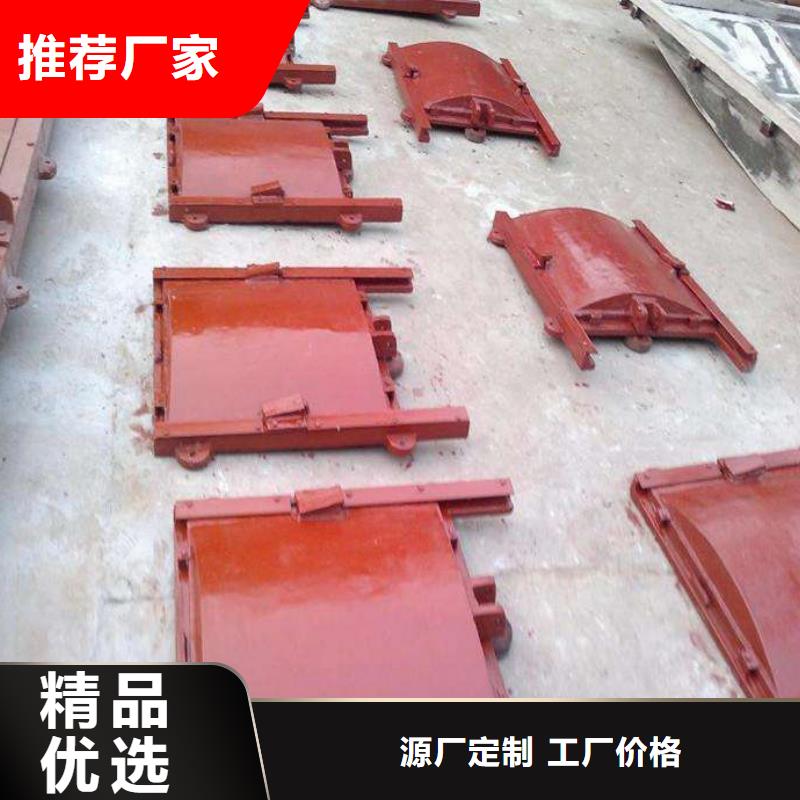 【振安】【本地】铸铁闸门水库铸铁闸门品质保障售后无忧