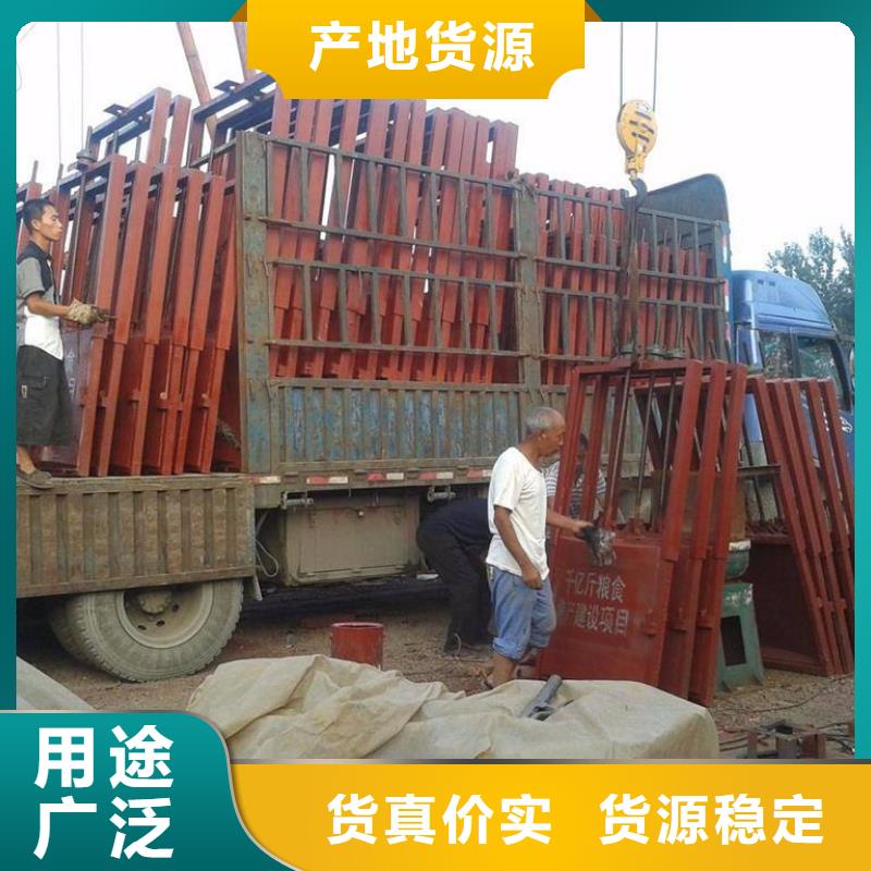 (新县) 当地 铸铁闸门_球墨铸铁闸门品质保障售后无忧