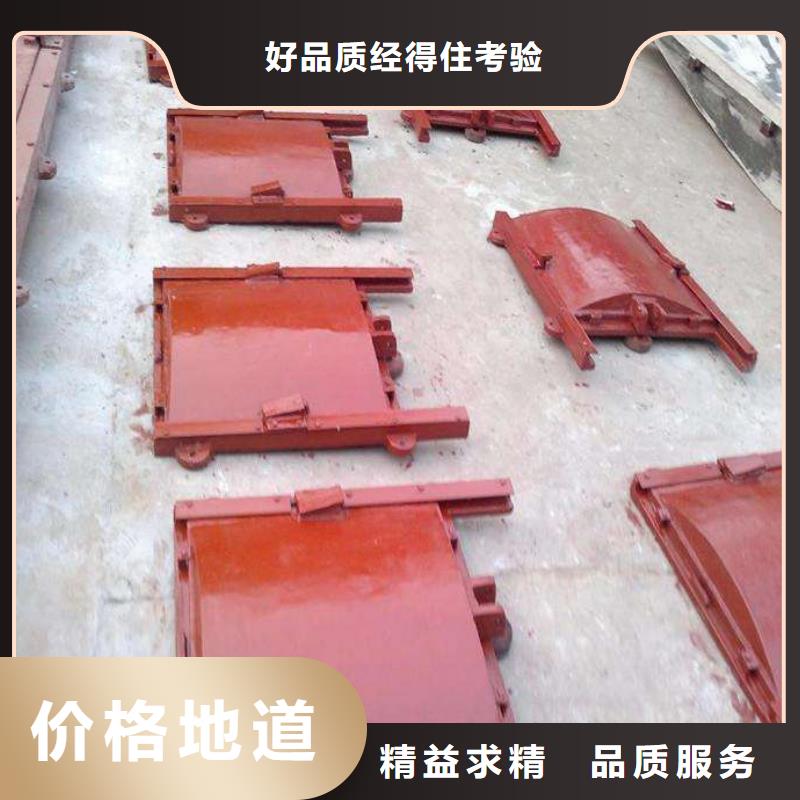 <盐都> 本地 铸铁闸门铸铁圆闸门应用范围广泛