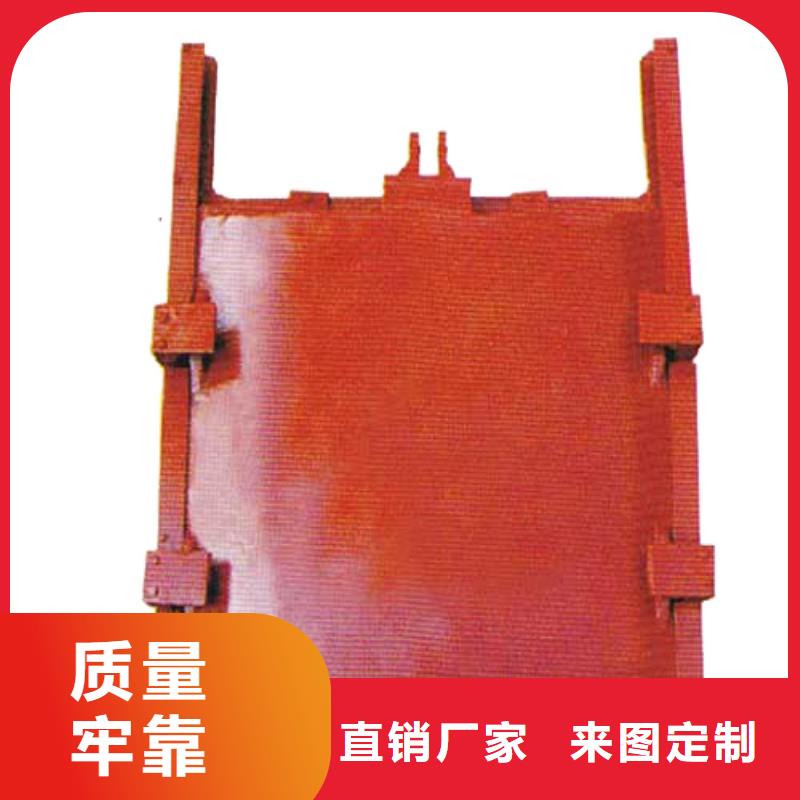 <盐都> 本地 铸铁闸门铸铁圆闸门应用范围广泛