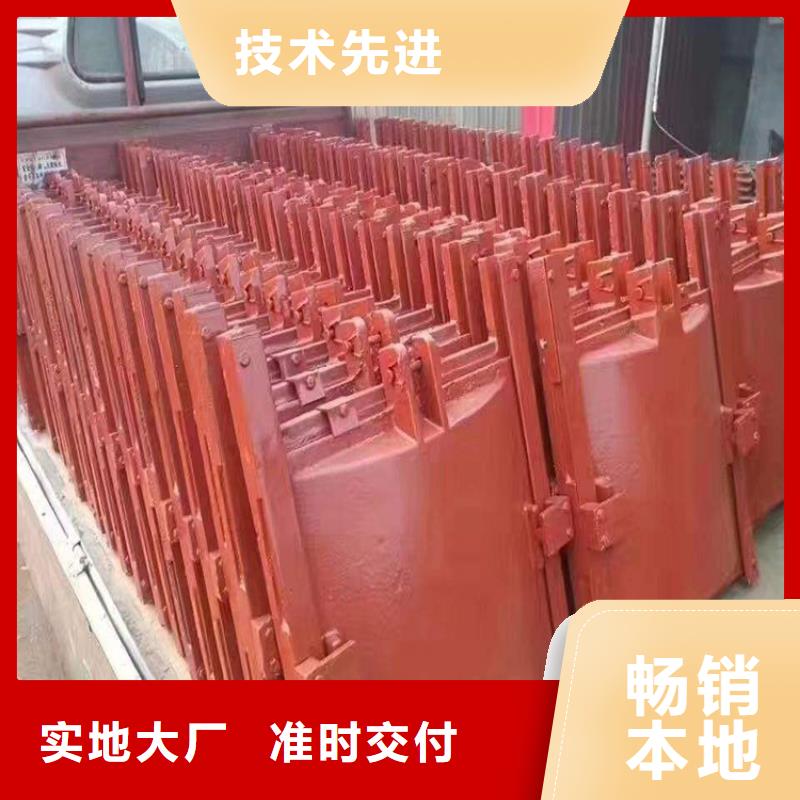 密云(本地)铸铁闸门_机闸一体式铸铁闸门性价比高