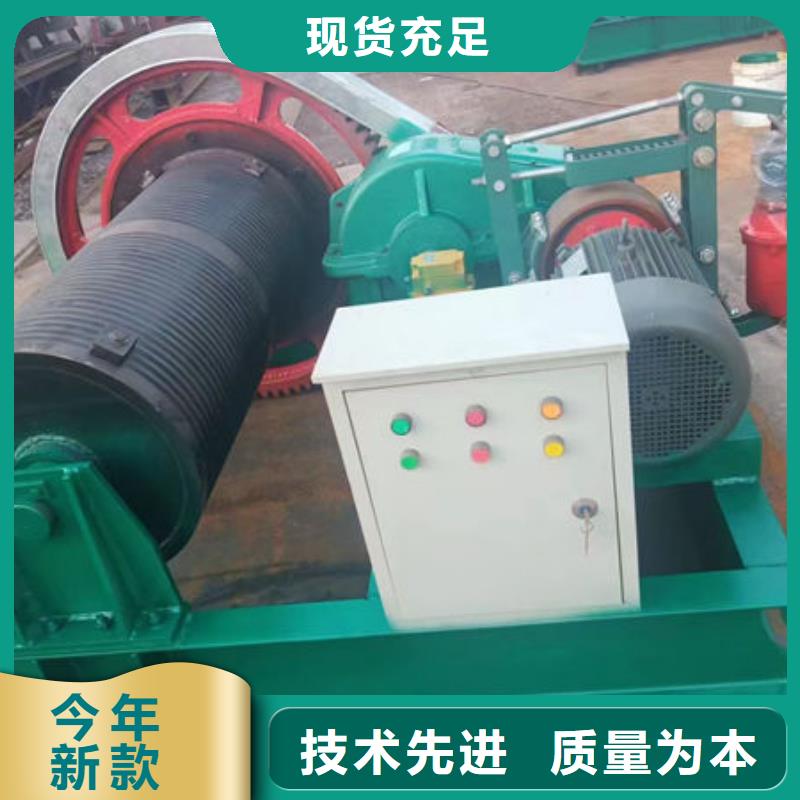 液压启闭机规格齐全