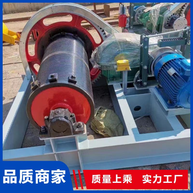 卷扬式启闭机卷扬式启闭机精品选购