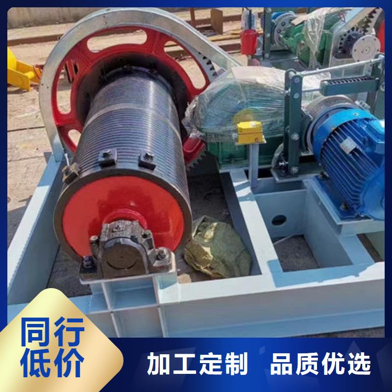 卷扬式启闭机_QPT卷扬启闭机正规厂家