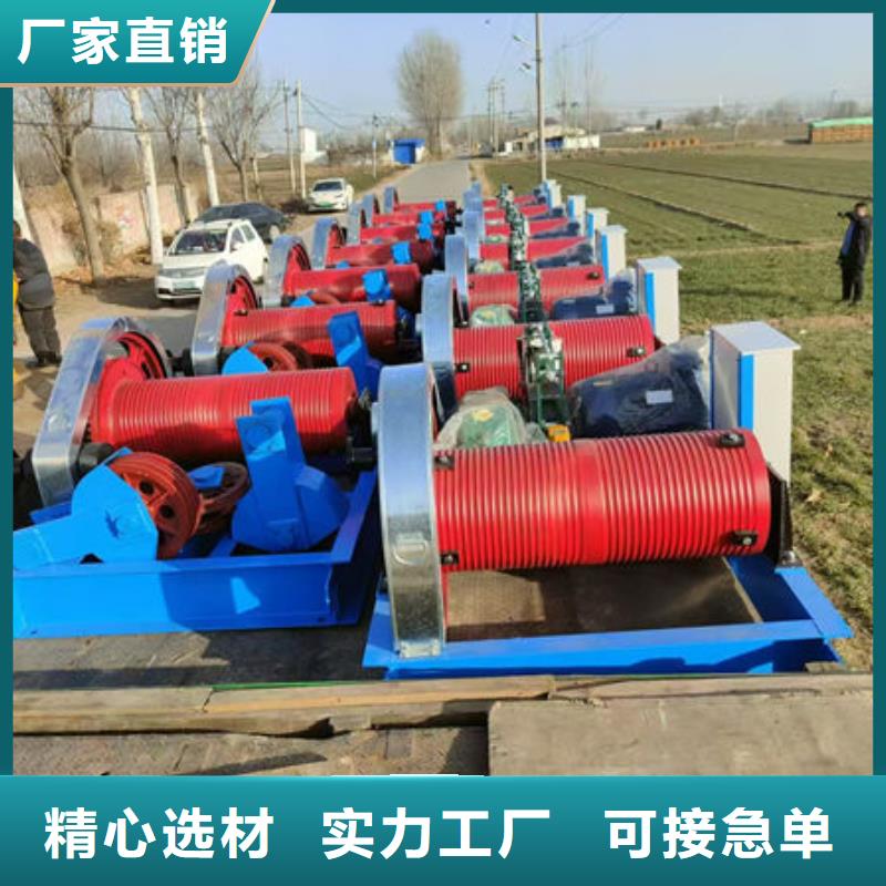 卷扬式启闭机双吊点卷扬启闭机质检合格出厂