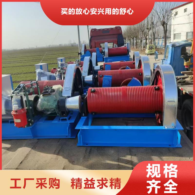 卷扬式启闭机QPK卷扬启闭机自主研发