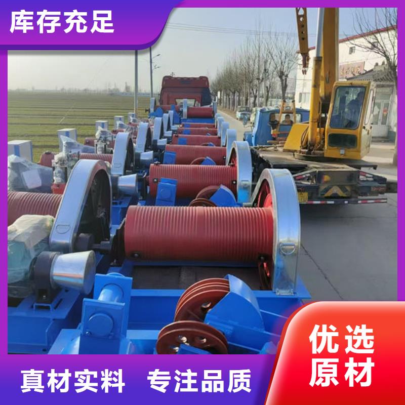 卷扬式启闭机_手摇卷扬启闭机精工打造