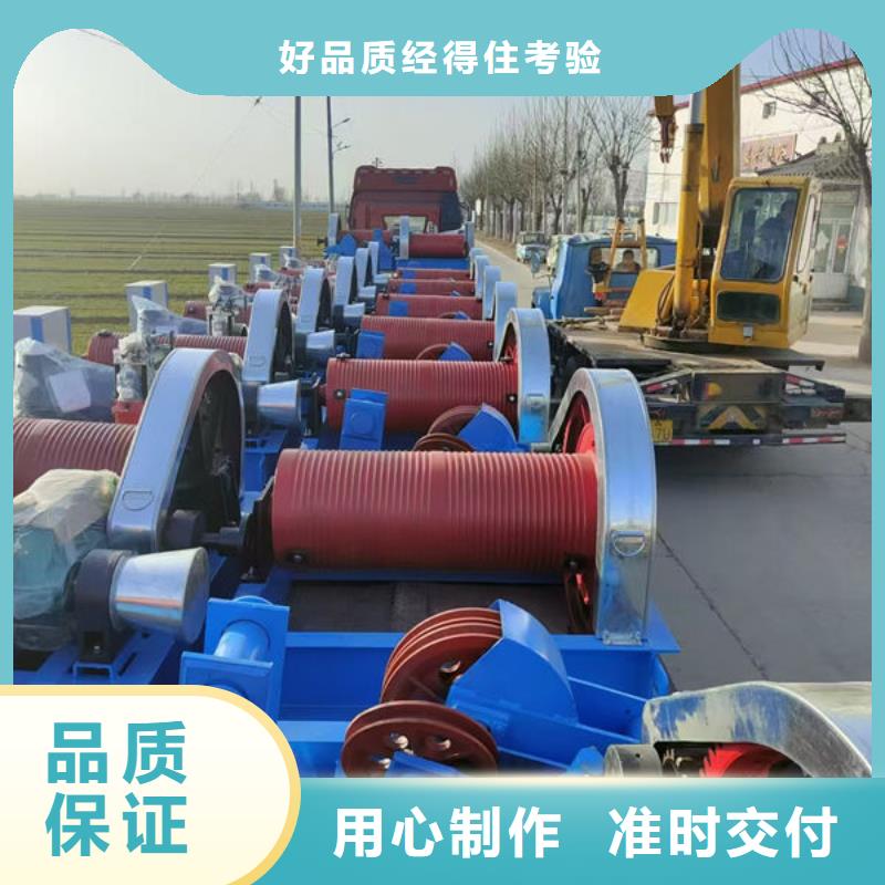 卷扬式启闭机QPK卷扬启闭机自主研发