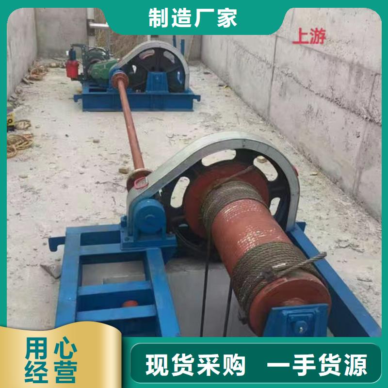 卷扬式启闭机卷扬式启闭机精品选购
