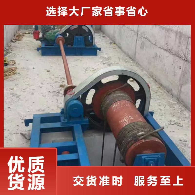 卷扬式启闭机QPT卷扬启闭机好货直销