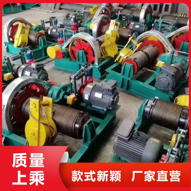 容县 卷扬式启闭机双吊点卷扬启闭机应用领域