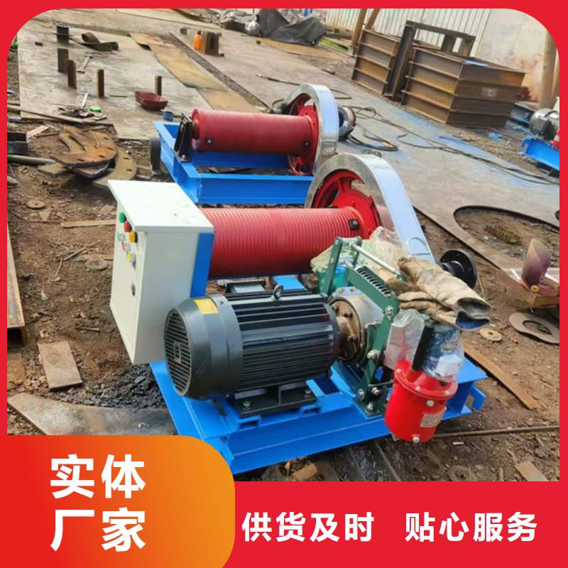 容县(当地)卷扬式启闭机双吊点卷扬启闭机应用领域