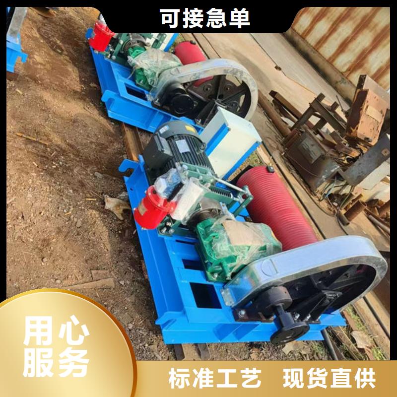 <庆安>(本地)卷扬式启闭机手摇卷扬启闭机出货及时