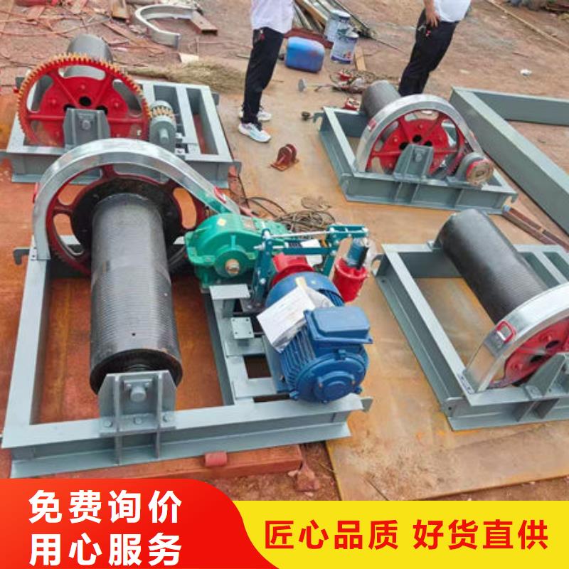 永和(本地)卷扬式启闭机-高扬程卷扬启闭机客户好评