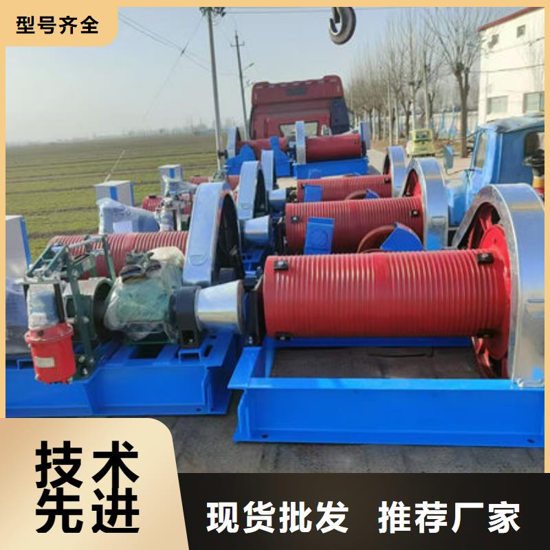永和(本地)卷扬式启闭机-高扬程卷扬启闭机客户好评
