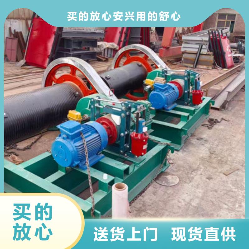 永和 卷扬式启闭机-高扬程卷扬启闭机客户好评