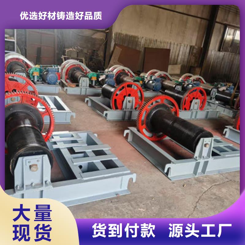 (庆安) 当地 卷扬式启闭机手摇卷扬启闭机出货及时