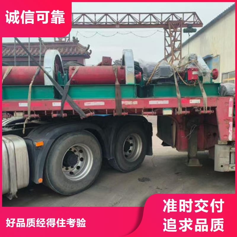 <庆安> 卷扬式启闭机手摇卷扬启闭机出货及时