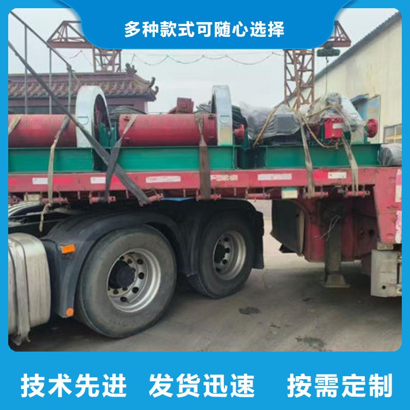 永和 卷扬式启闭机-高扬程卷扬启闭机客户好评