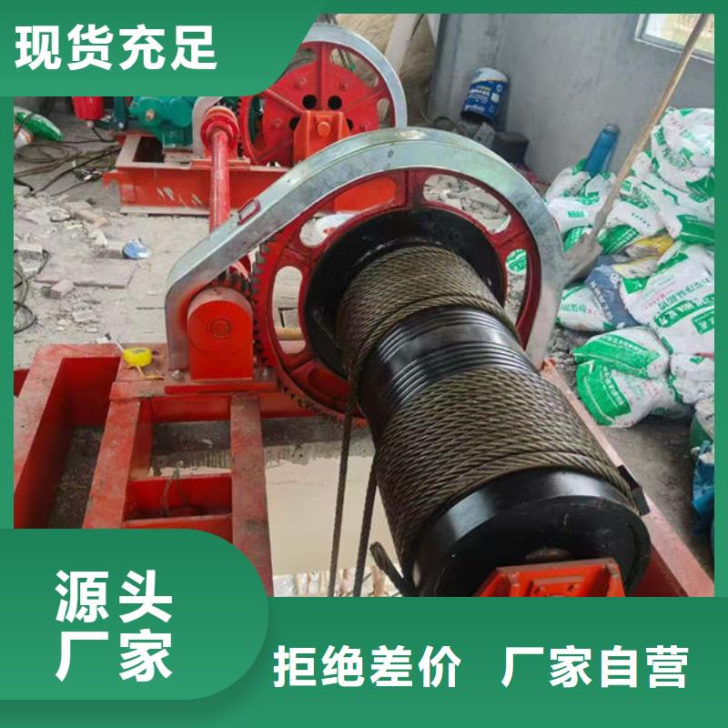 永和 卷扬式启闭机-高扬程卷扬启闭机客户好评