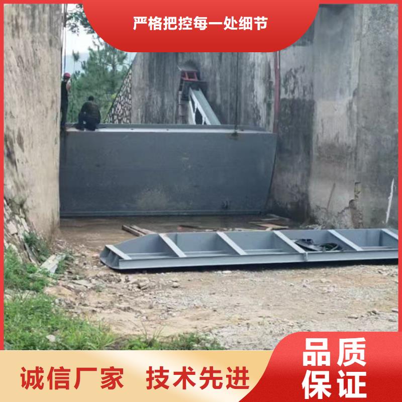 钢坝闸门翻板闸门满足多种行业需求