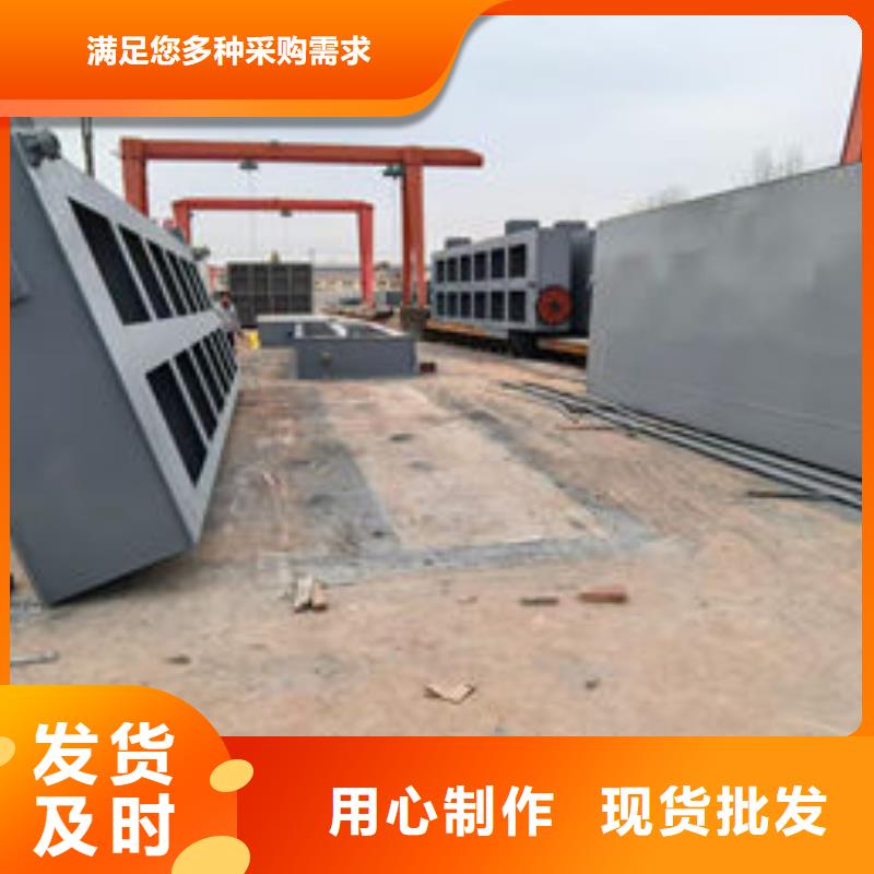 钢坝闸门液压钢坝厂家批发价