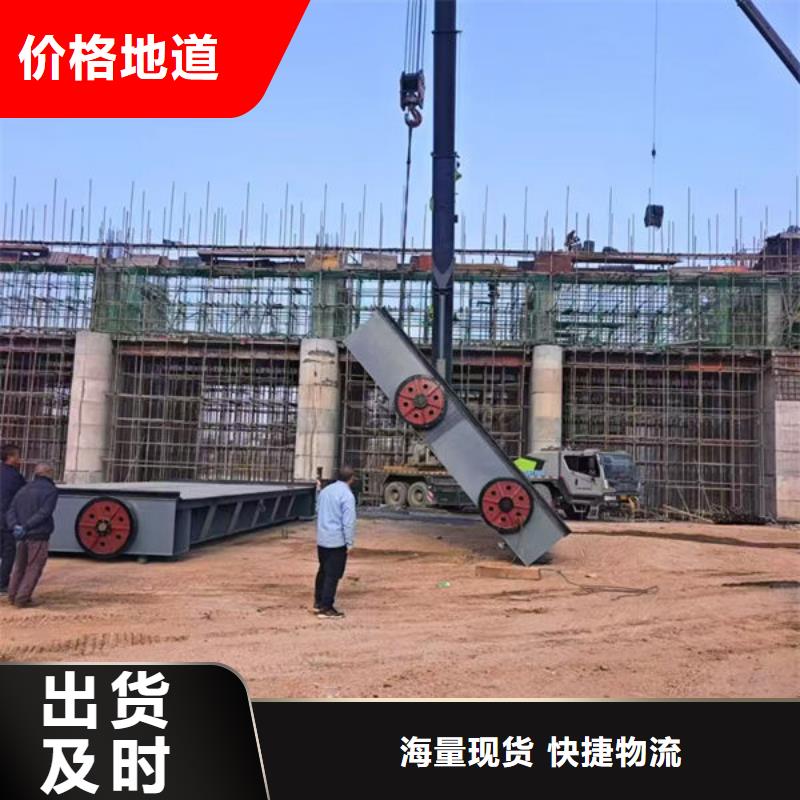 钢坝闸门翻板闸门严格把控质量
