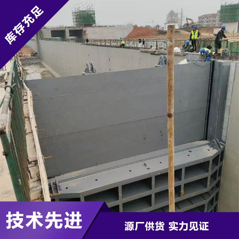 钢坝闸门钢坝闸门产地直供