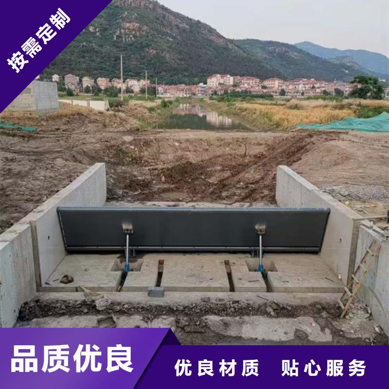 钢坝闸门钢坝闸门产地直供