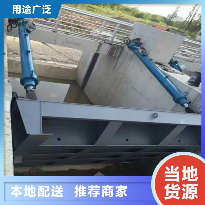 钢坝闸门钢坝闸门产地直供
