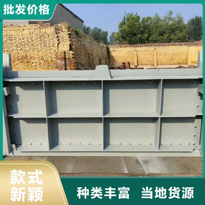 《葫芦岛》 本地 钢坝闸门_翻板闸门海量现货直销
