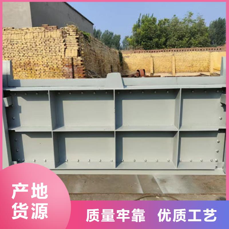 (青县) 当地 钢坝闸门平板钢闸门可放心采购
