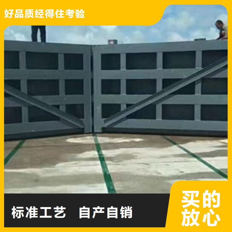 (青县) 当地 钢坝闸门平板钢闸门可放心采购