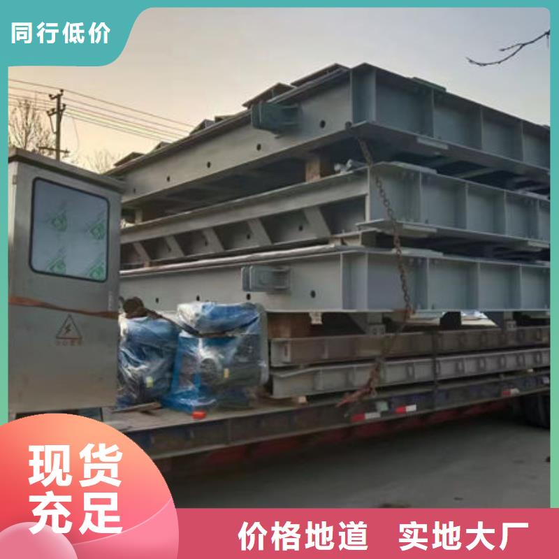 《通辽》【本地】钢坝闸门-翻板闸门做工细致