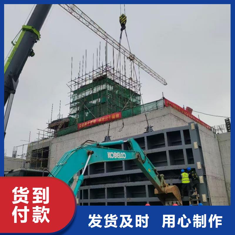 龙岗(当地)钢坝闸门合页钢坝好品质用的放心